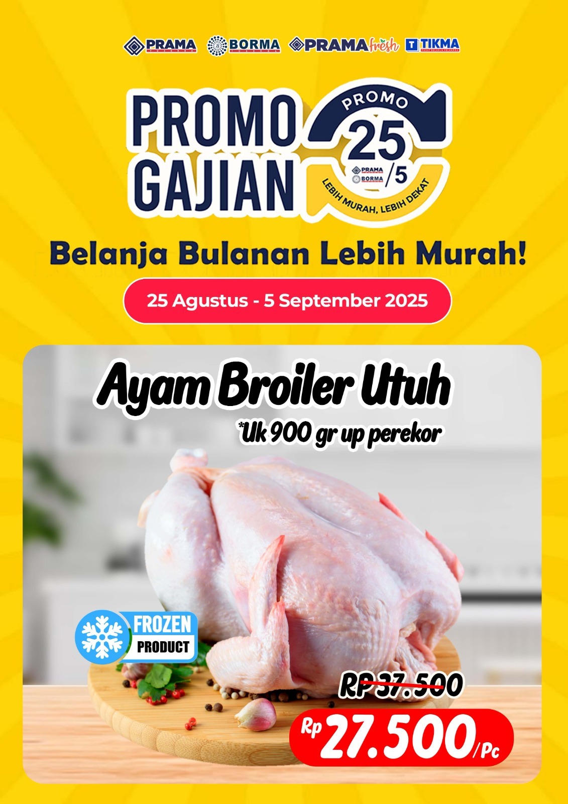 Promo